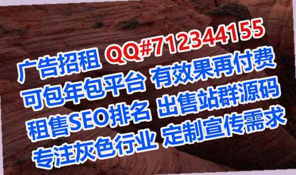 麦积卵源信息有限公司